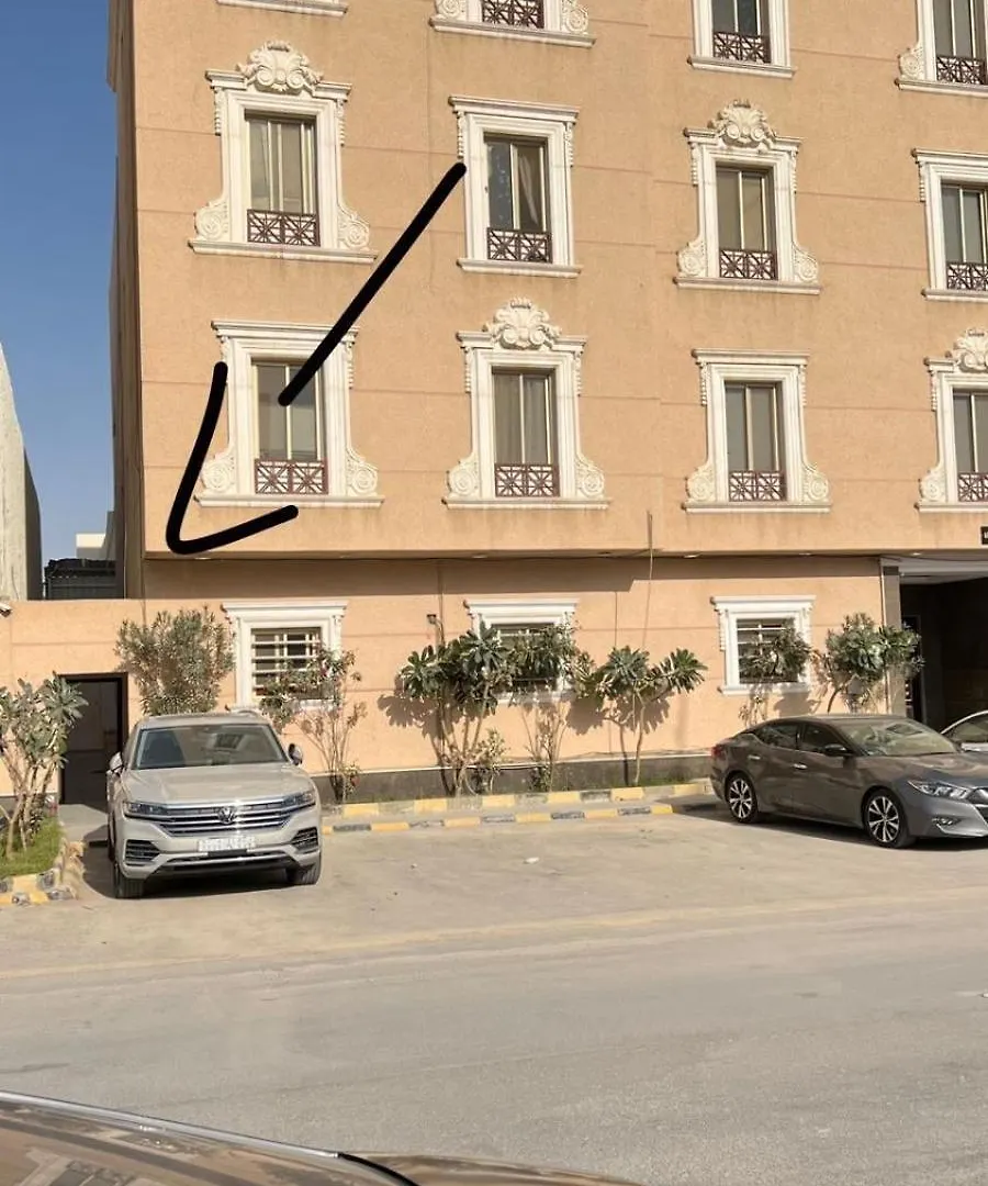 استيديو بالعقيق بدخول ذاتي C3 Apartment Riyadh Saudi Arabia